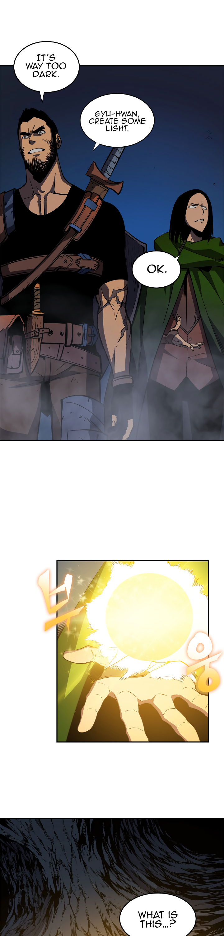 Manga Image